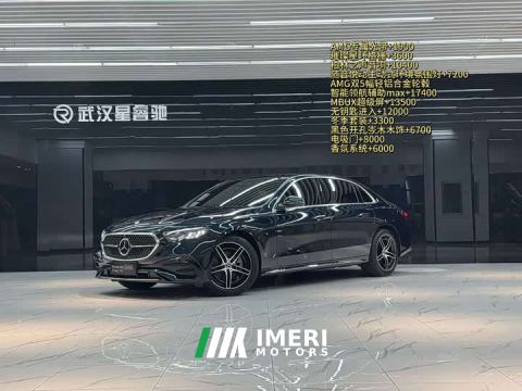 2023 Mercedes-Benz E-Class E 260 L AMG Line - ავტომობილი ჩინეთიდან
