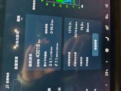 BYD Han DM-i 121KM Pilot Glory Edition - ფოტო 10