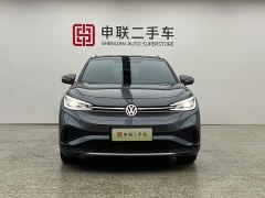 Volkswagen ID.4 X Pure Smart Edition - photo 5
