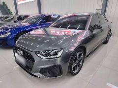 Audi A4L 40 TFSI Luxury Dynamic - ფოტო 1