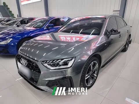 2022 Audi A4L 40 TFSI Luxury Dynamic - ავტომობილი ჩინეთიდან