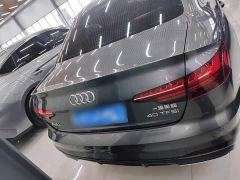 Audi A4L 40 TFSI Luxury Dynamic - ფოტო 5