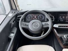 FAW Hongqi Guoyue Sunflower 3.0T Executive Edition - photo 15