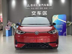 Volkswagen ID.3 Smart Edition Intelligent Version GTX Package - ფოტო 2