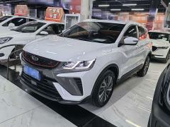 Geely Bingyue 1.5T DCT Platinum Edition - фото 1