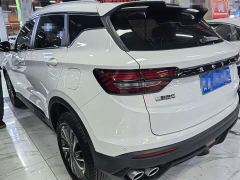 Geely Bingyue 1.5T DCT Platinum Edition - фото 4