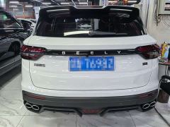 Geely Bingyue 1.5T DCT Platinum Edition - фото 5