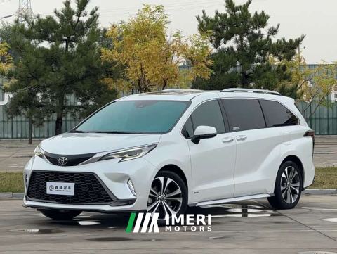 2023 Toyota Grevias 2.5L Hybrid Premium Plus Edition