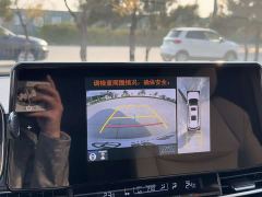 Toyota Grevias 2.5L Hybrid Premium Plus Edition - photo 9