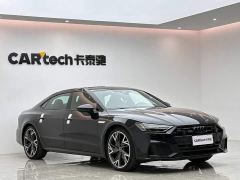 Audi A7L 45 TFSI quattro S-line Dark Knight Edition - photo 6