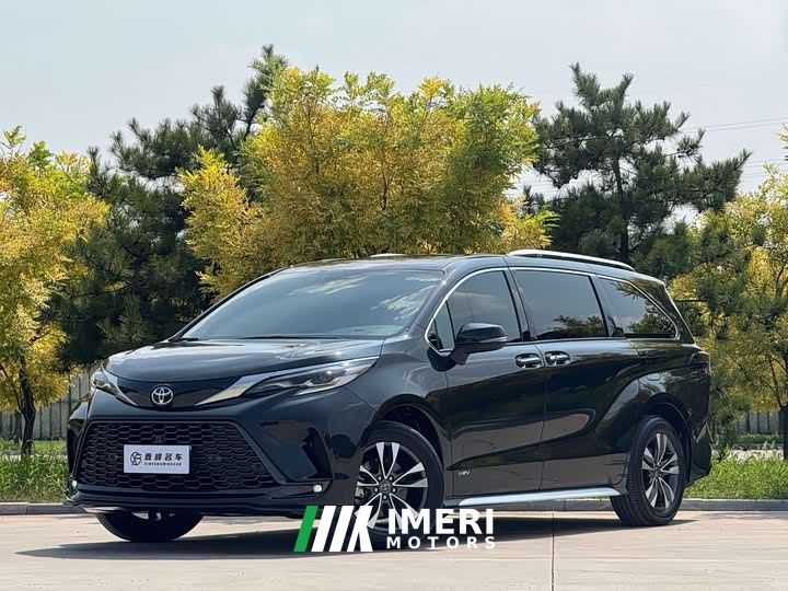 Toyota Grevias 2.5L Hybrid Premium Plus Edition