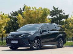 Toyota Grevias 2.5L Hybrid Premium Plus Edition - photo 1