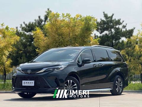 2024 Toyota Grevias 2.5L Hybrid Premium Plus Edition
