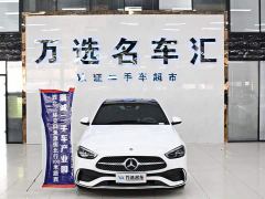 Mercedes-Benz C-Class C 260 L Sport Edition - ფოტო 1