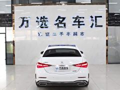 Mercedes-Benz C-Class C 260 L Sport Edition - ფოტო 12