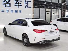 Mercedes-Benz C-Class C 260 L Sport Edition - ფოტო 13
