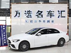 Mercedes-Benz C-Class C 260 L Sport Edition - ფოტო 3