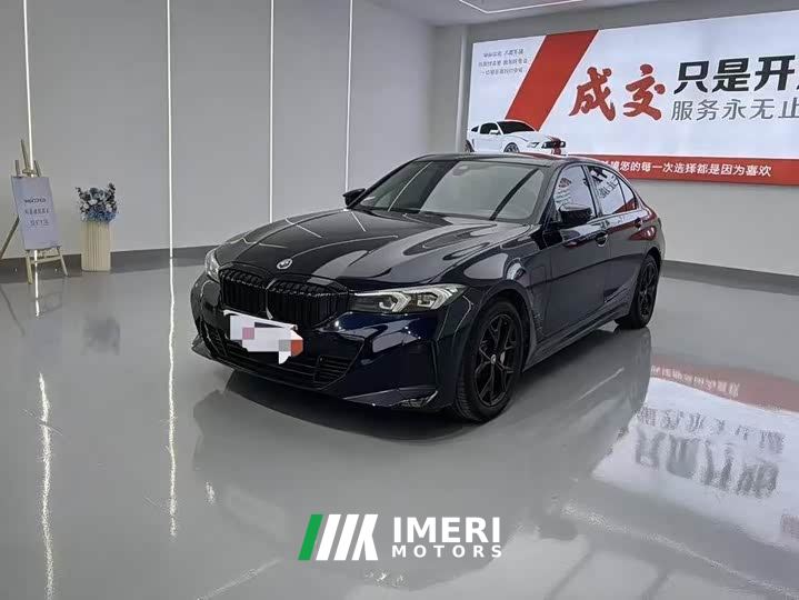 BMW i3 eDrive 35 L - ავტომობილი ჩინეთიდან