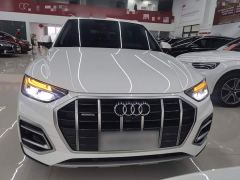 Audi Q5L 40T Luxury Elegant Edition - ფოტო 2