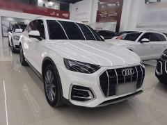 Audi Q5L 40T Luxury Elegant Edition - ფოტო 3