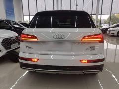 Audi Q5L 40T Luxury Elegant Edition - ფოტო 5