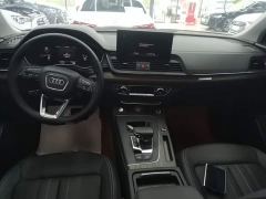 Audi Q5L 40T Luxury Elegant Edition - ფოტო 9