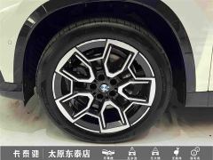 BMW X1 sDrive25Li X Design Package - фото 10