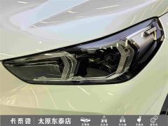 BMW X1 sDrive25Li X Design Package - фото 11