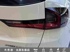 BMW X1 sDrive25Li X Design Package - фото 12