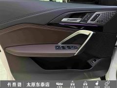BMW X1 sDrive25Li X Design Package - фото 14