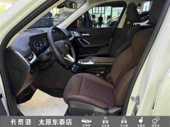BMW X1 sDrive25Li X Design Package - фото 17