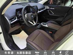 BMW X1 sDrive25Li X Design Package - фото 18