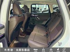 BMW X1 sDrive25Li X Design Package - фото 19
