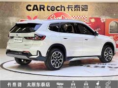 BMW X1 sDrive25Li X Design Package - фото 4
