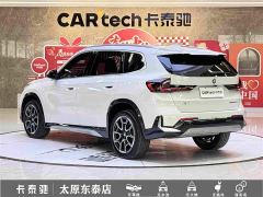 BMW X1 sDrive25Li X Design Package - фото 6