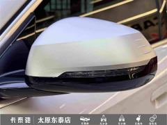 BMW X1 sDrive25Li X Design Package - фото 9