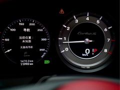 Porsche 911 Turbo S Cabriolet 3.7T - ფოტო 7
