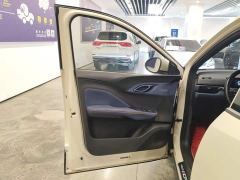 BYD Seagull Vitality Edition - фото 7