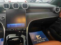 Mercedes-Benz GLC 260 L 4MATIC Luxury 5-Seater - photo 10