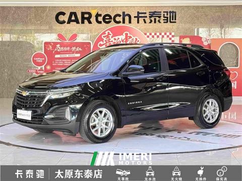 2022 Chevrolet Trailblazer 535T Chijie Edition - автомобиль из Китая