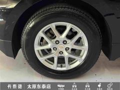 Chevrolet Trailblazer 535T Chijie Edition - фото 10