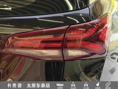 Chevrolet Trailblazer 535T Chijie Edition - фото 12