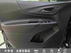 Chevrolet Trailblazer 535T Chijie Edition - фото 14