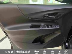 Chevrolet Trailblazer 535T Chijie Edition - фото 15