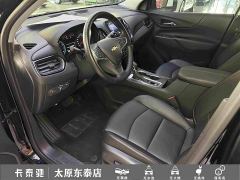 Chevrolet Trailblazer 535T Chijie Edition - фото 18