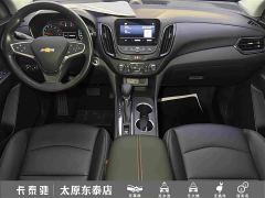 Chevrolet Trailblazer 535T Chijie Edition - фото 19