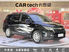 Chevrolet Trailblazer 535T Chijie Edition - фото 3