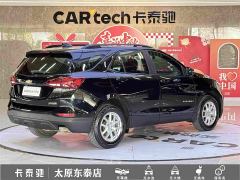 Chevrolet Trailblazer 535T Chijie Edition - фото 4