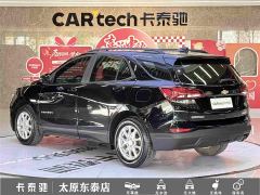 Chevrolet Trailblazer 535T Chijie Edition - фото 6