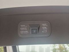 Dongfeng Fengshen L7 518 Comfort Edition - photo 18